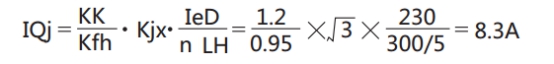 JGL-15啟動(dòng)電流
