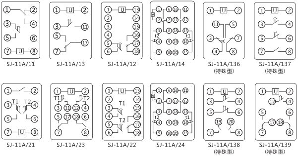 SJ-11A/11集成電路時間繼電器內(nèi)部接線圖及外引接線圖片 SJ-11A/11集成電路時間繼電器內(nèi)部接線圖及外引接線圖片